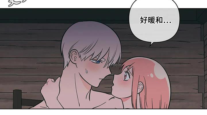 第103章：取暖14