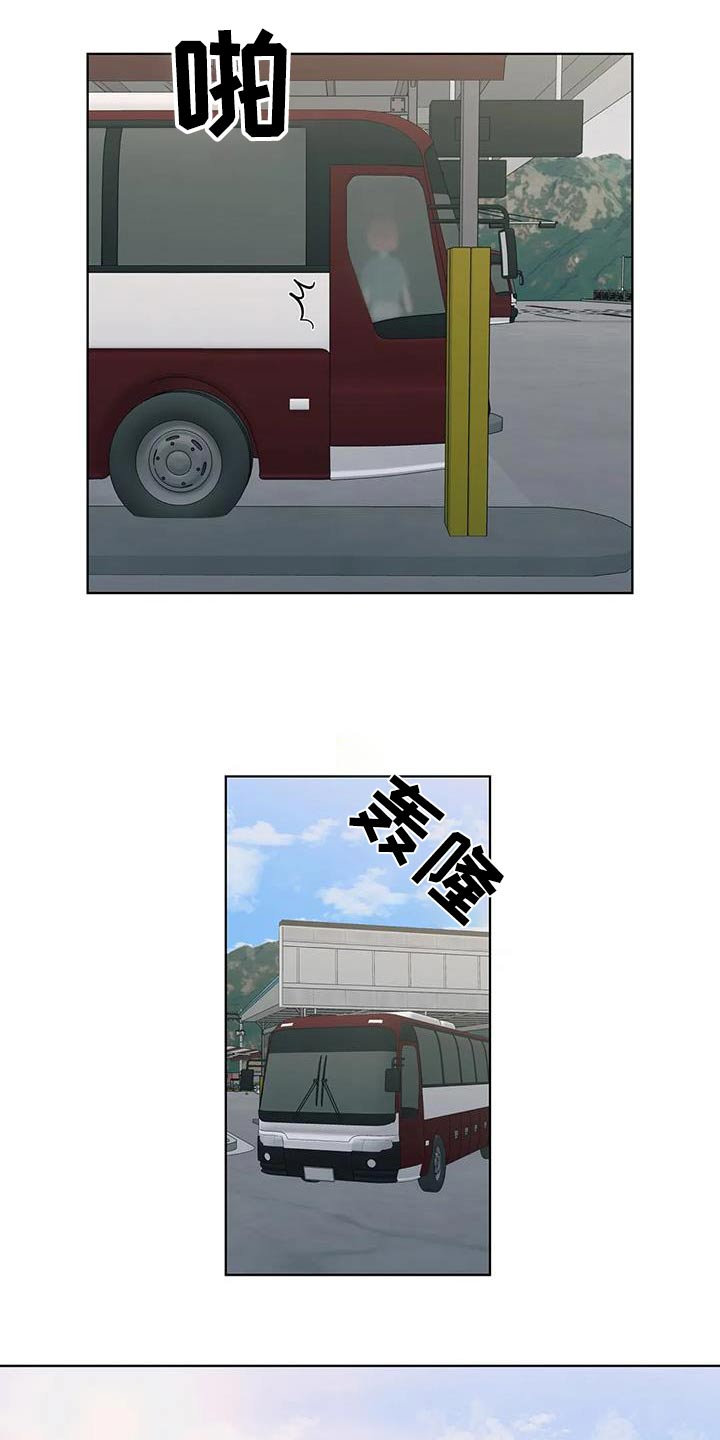 第125章：告别10