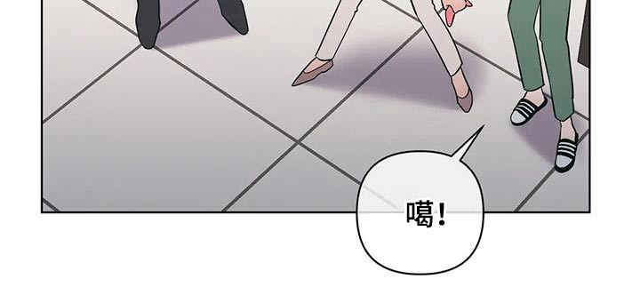 第93章：期待什么14