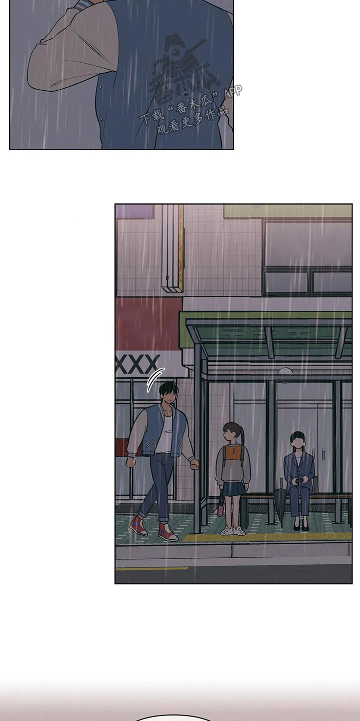 第68章：去哪了5