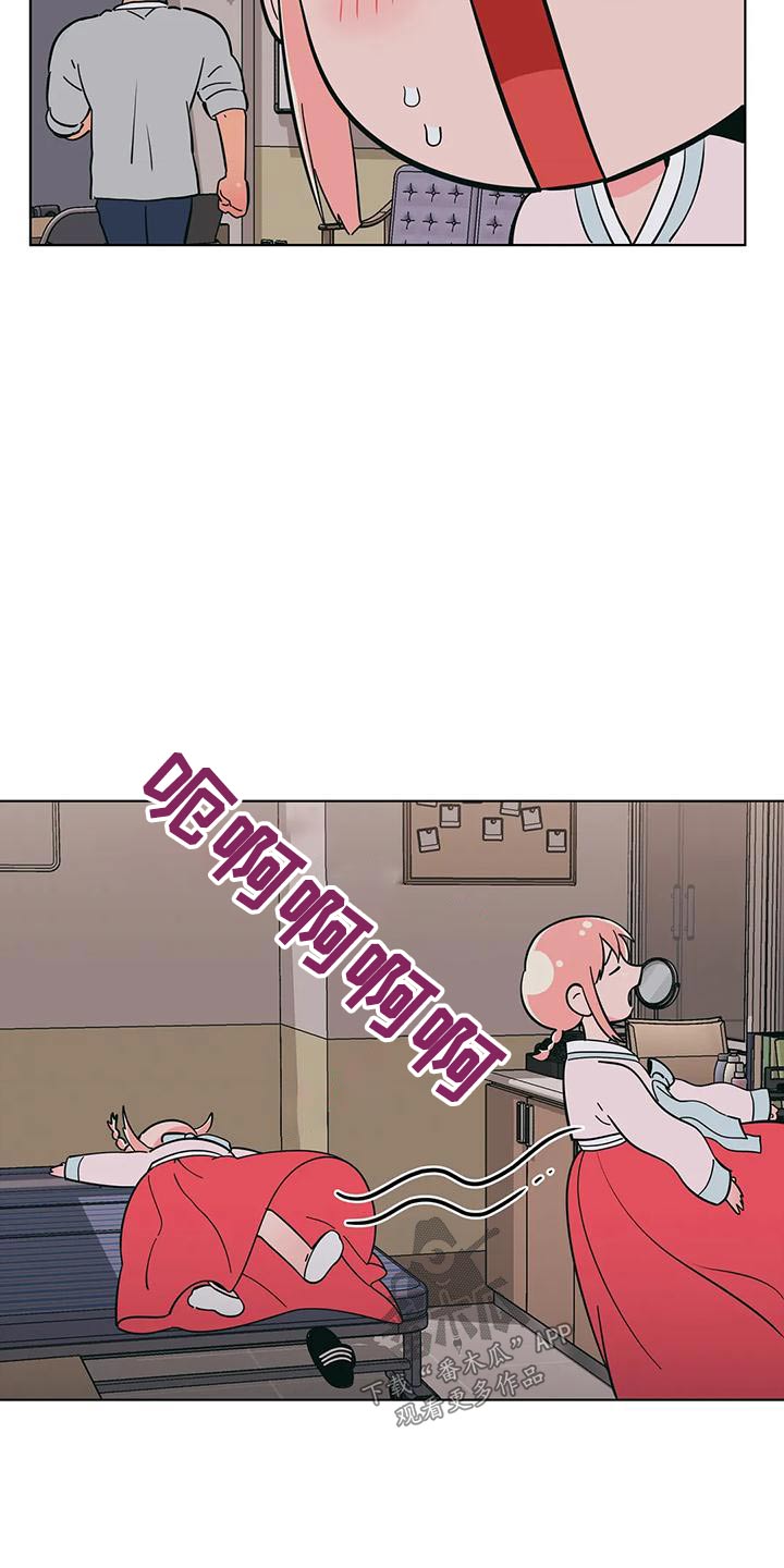 第80章：参观15