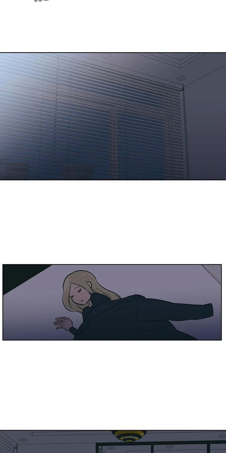 第107章：美国...6