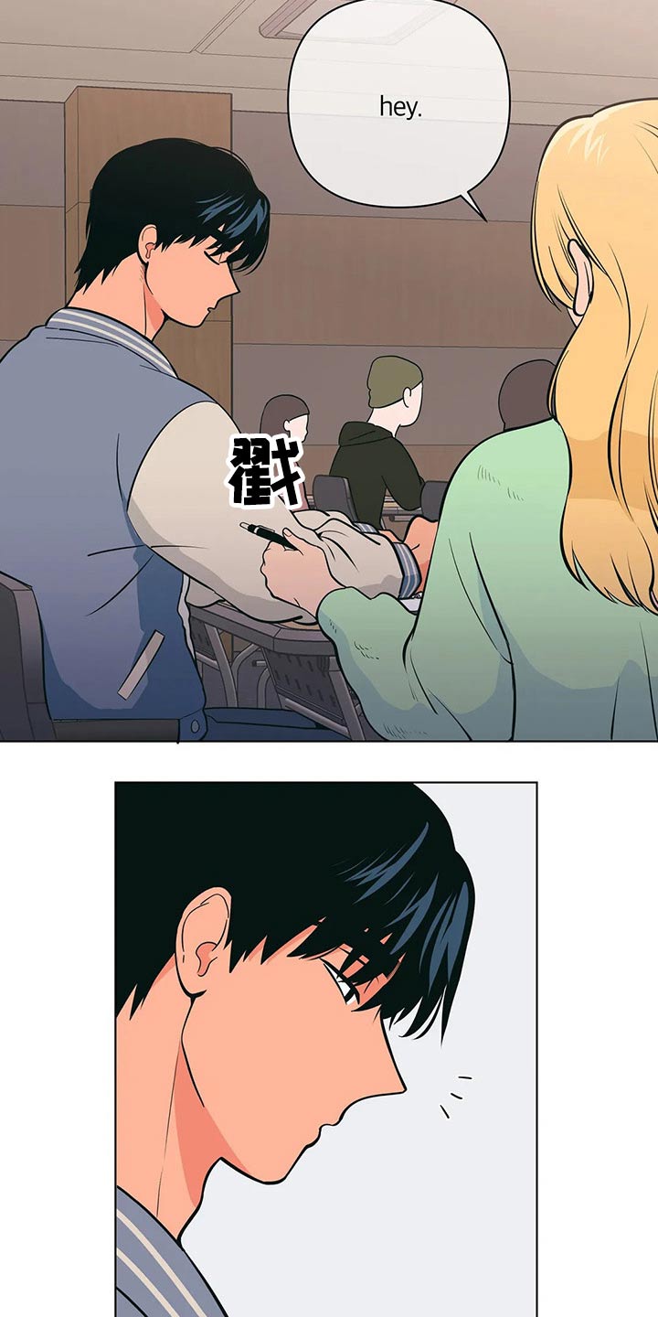 第46章：老师17