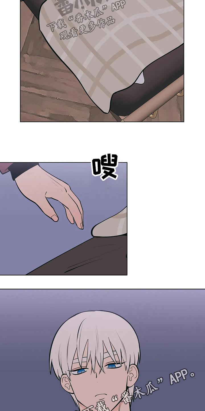 第67章：好尴尬17