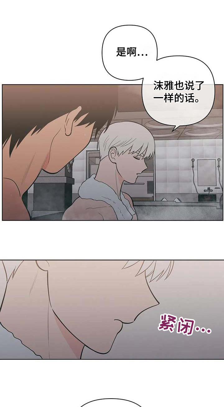 第120章：回老家0