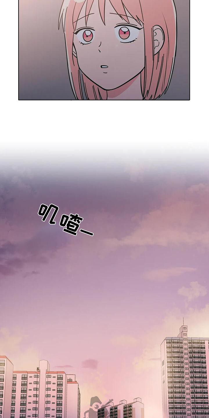第85章：回忆1