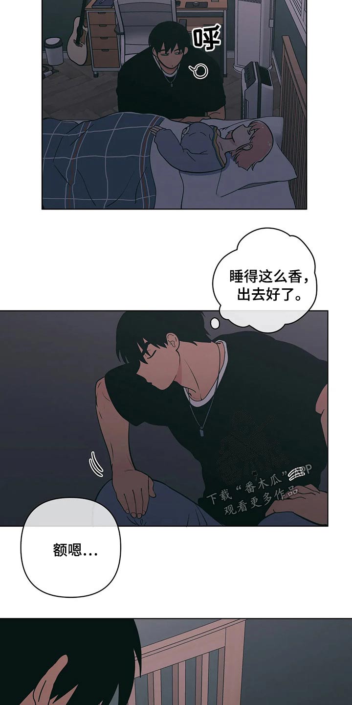 第41章：要求1