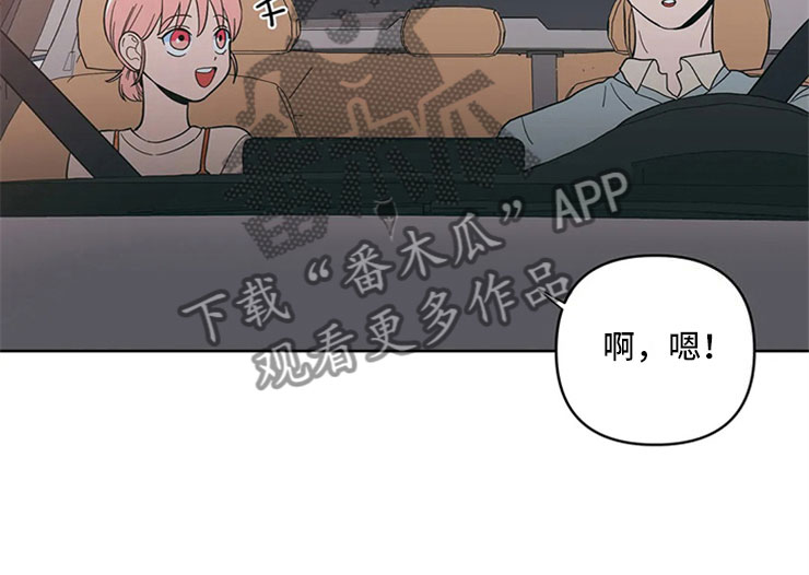 第16章：监护人24