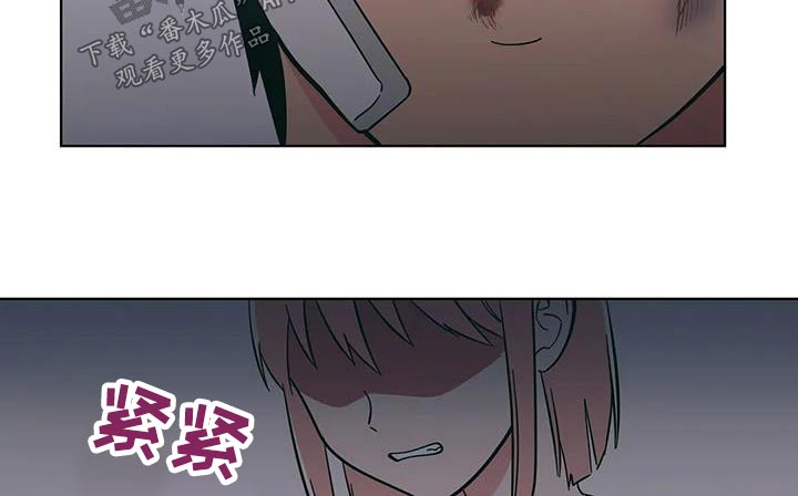 第92章：别太过分15