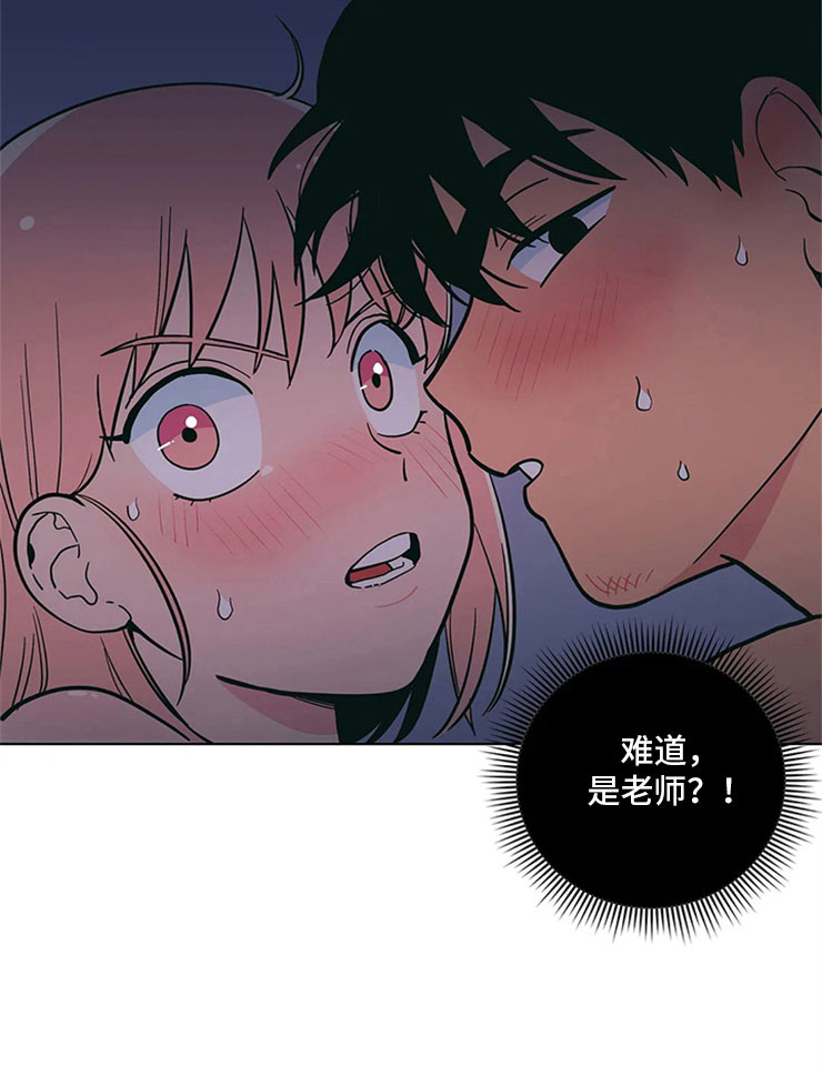 第26章：突然来人22