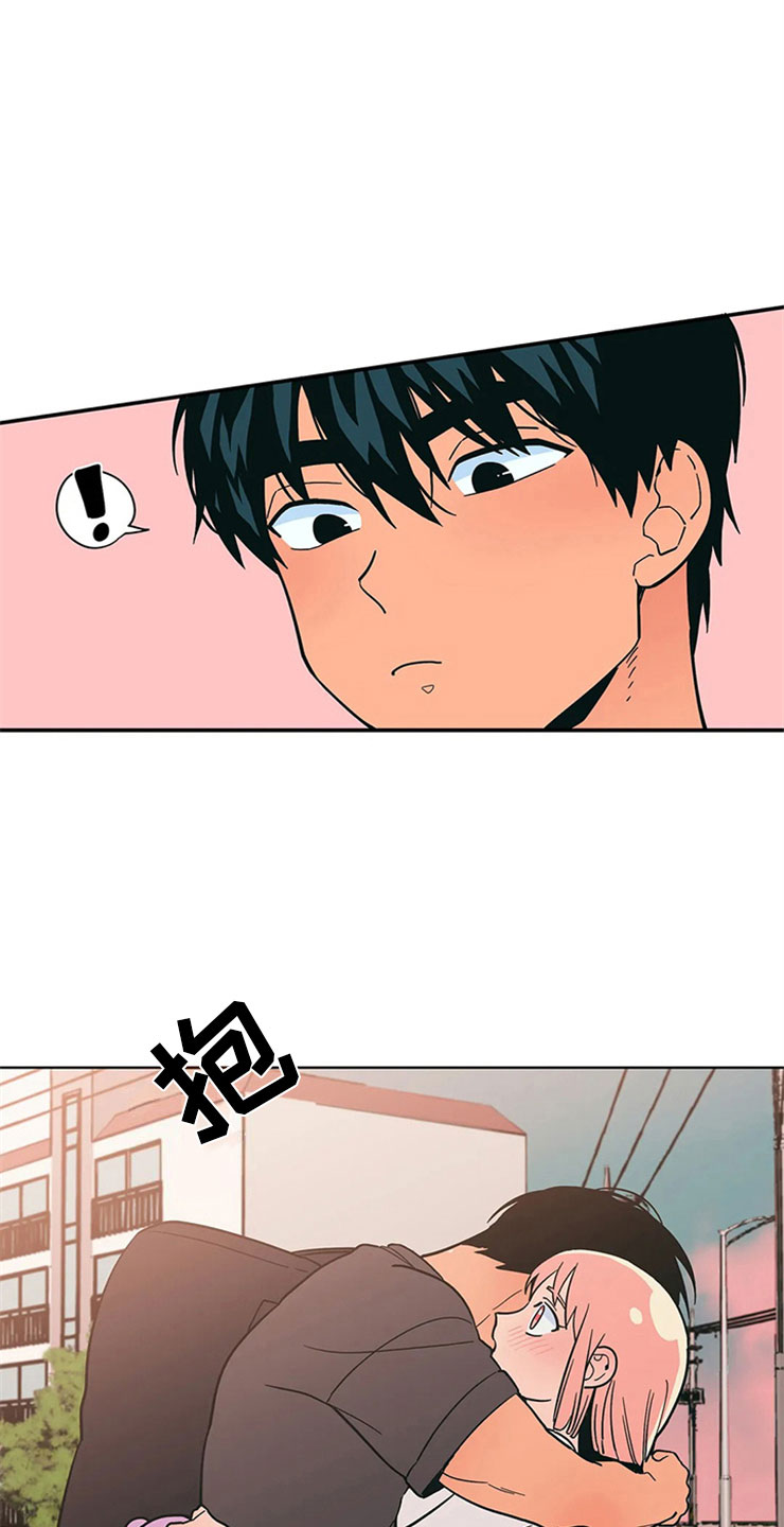 第15章：无法安心7