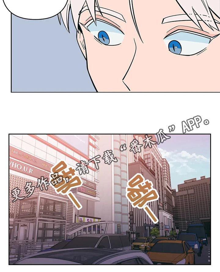 第32章：突然出现14