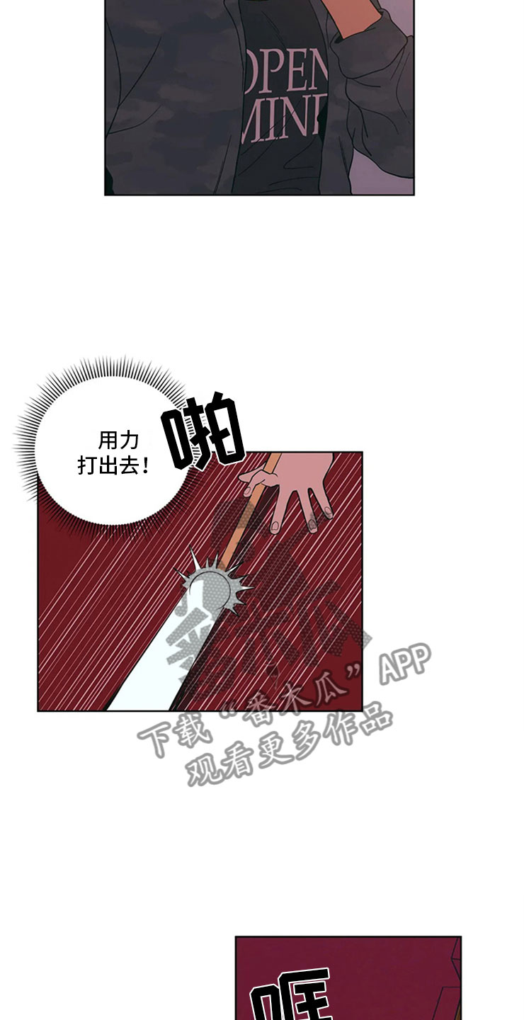 第8章：黑骑士14