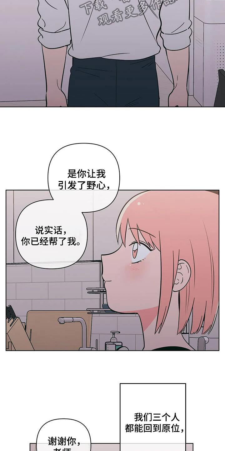 第128章：都离开了1