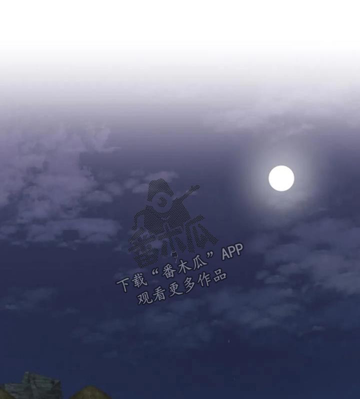 第132章：激动0