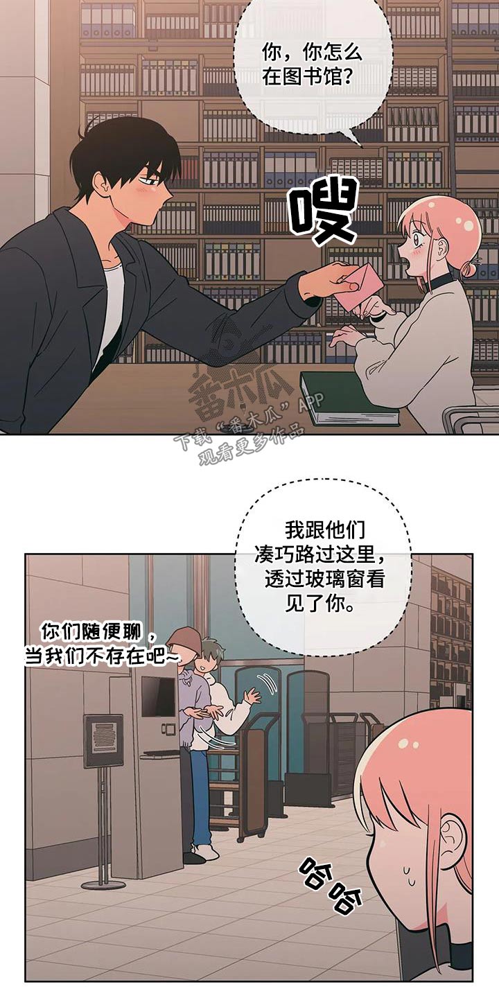 第98章：复杂10