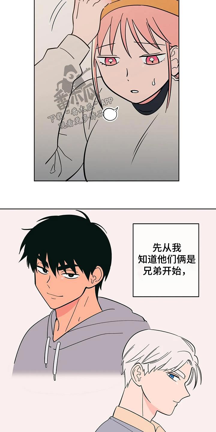 第98章：复杂3