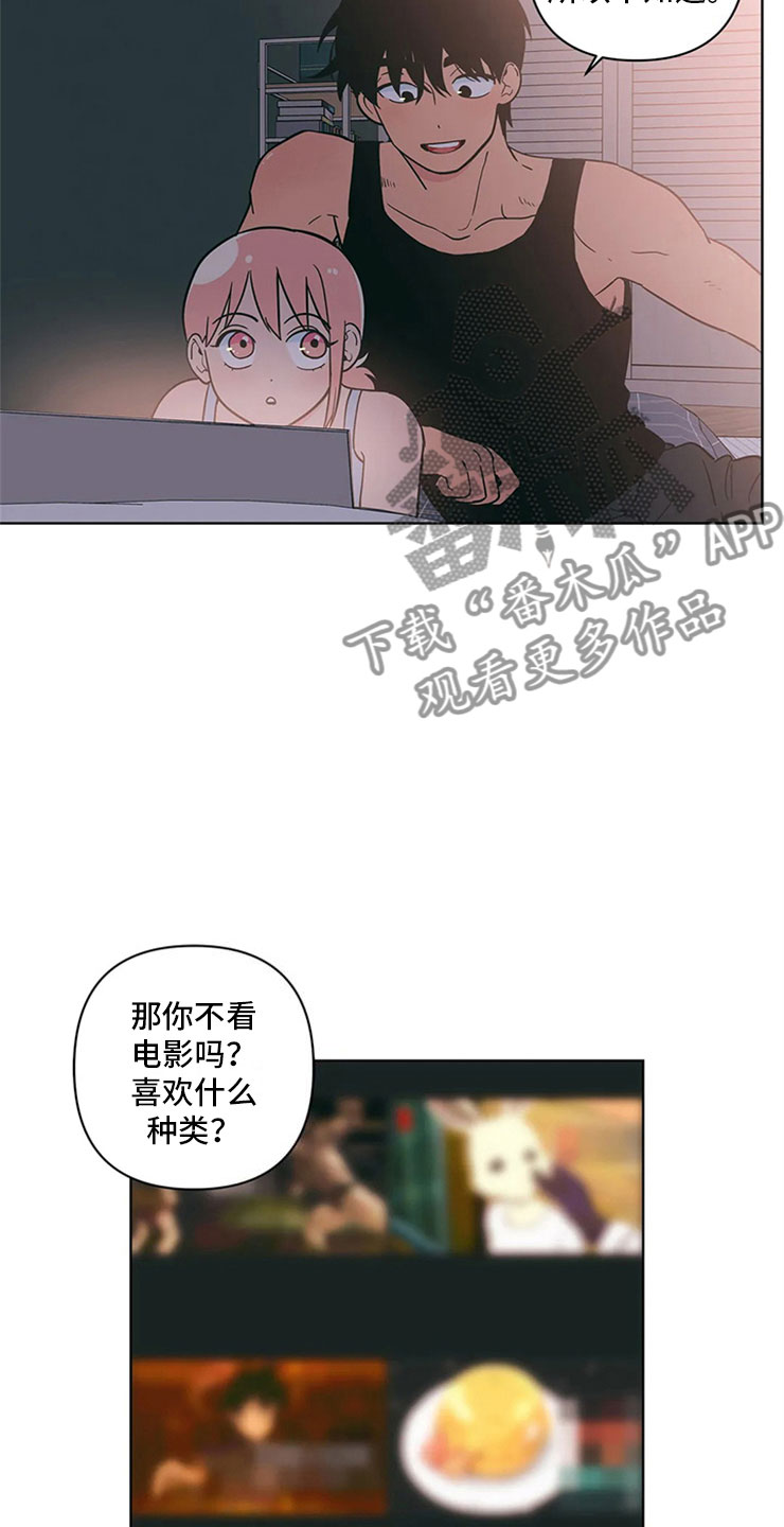 第24章：奇怪的电影10