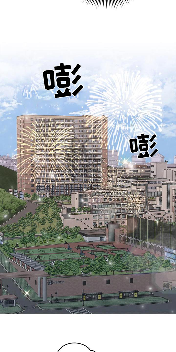 第75章：传单12