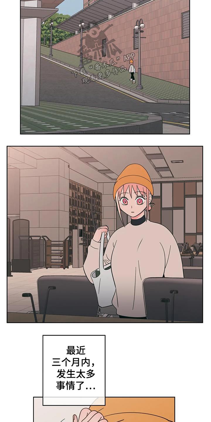 第98章：复杂2