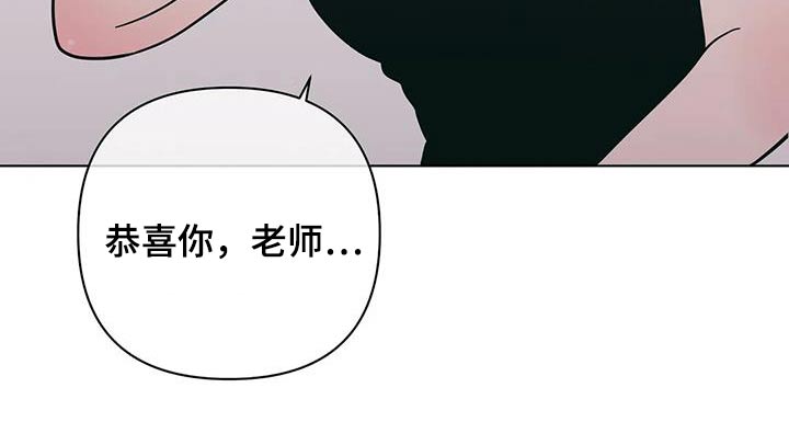 第126章：恭喜13