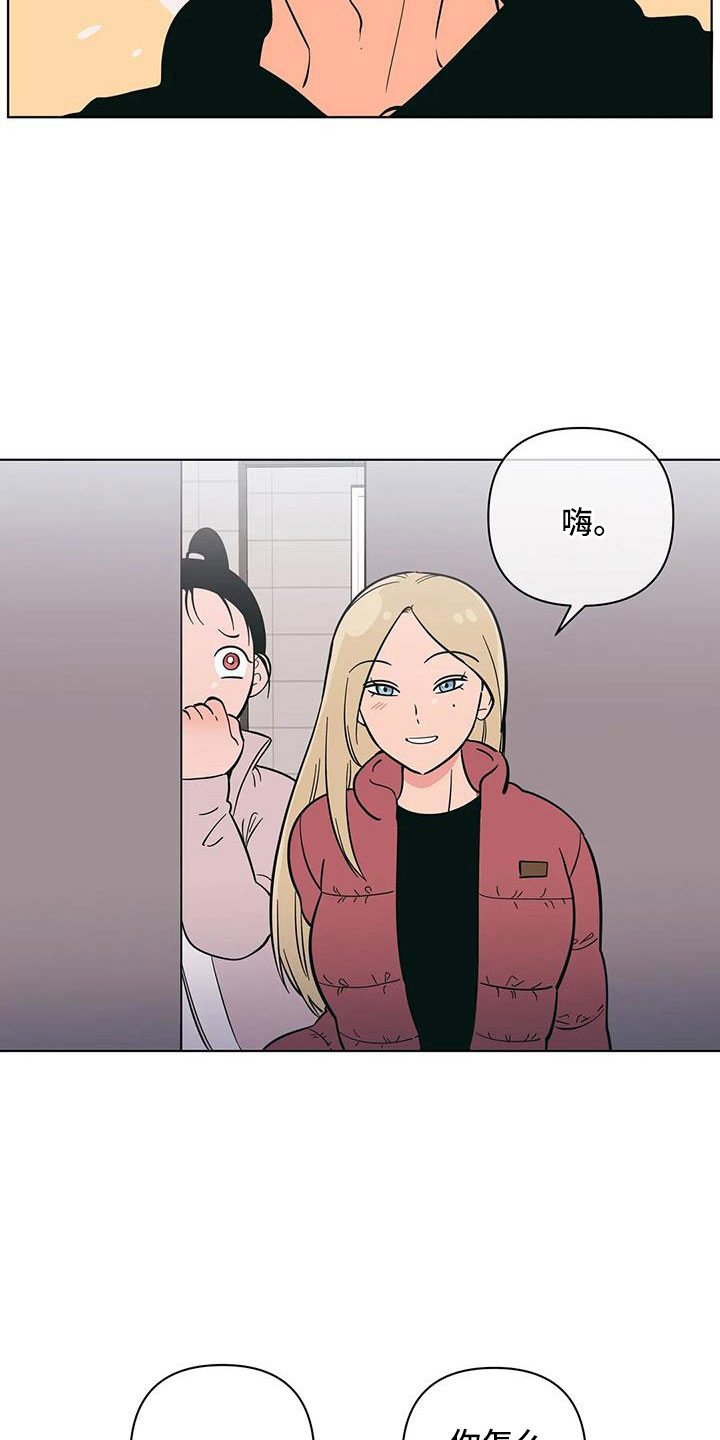 第104章：联系不上5