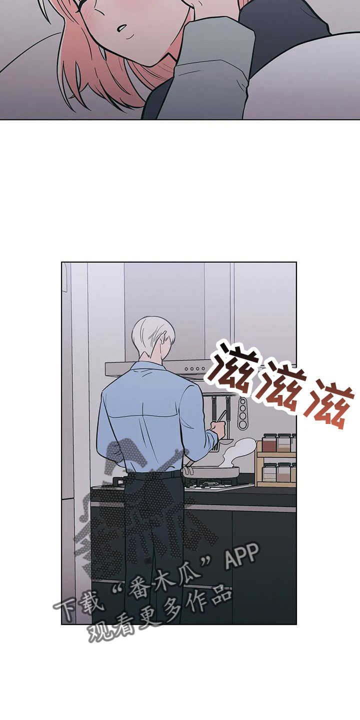 第112章：一窍不通1