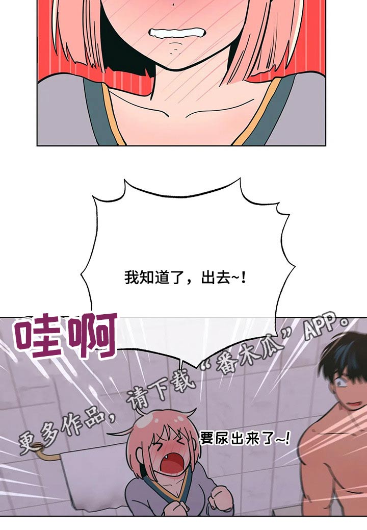 第41章：要求17