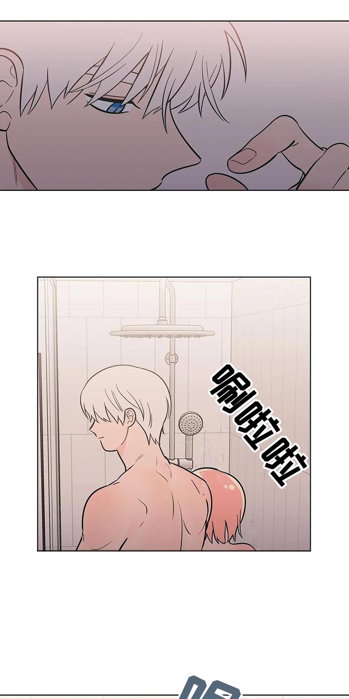 第116章：愿意15