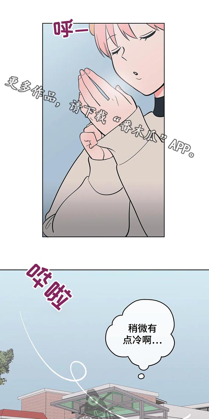 第98章：复杂0
