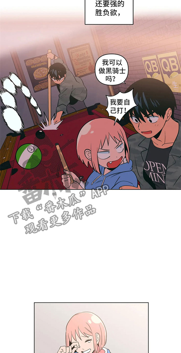 第8章：黑骑士18