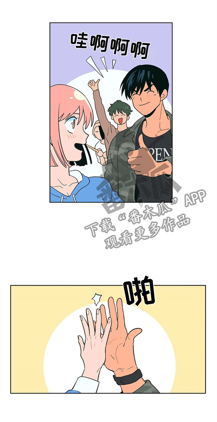 第8章：黑骑士16