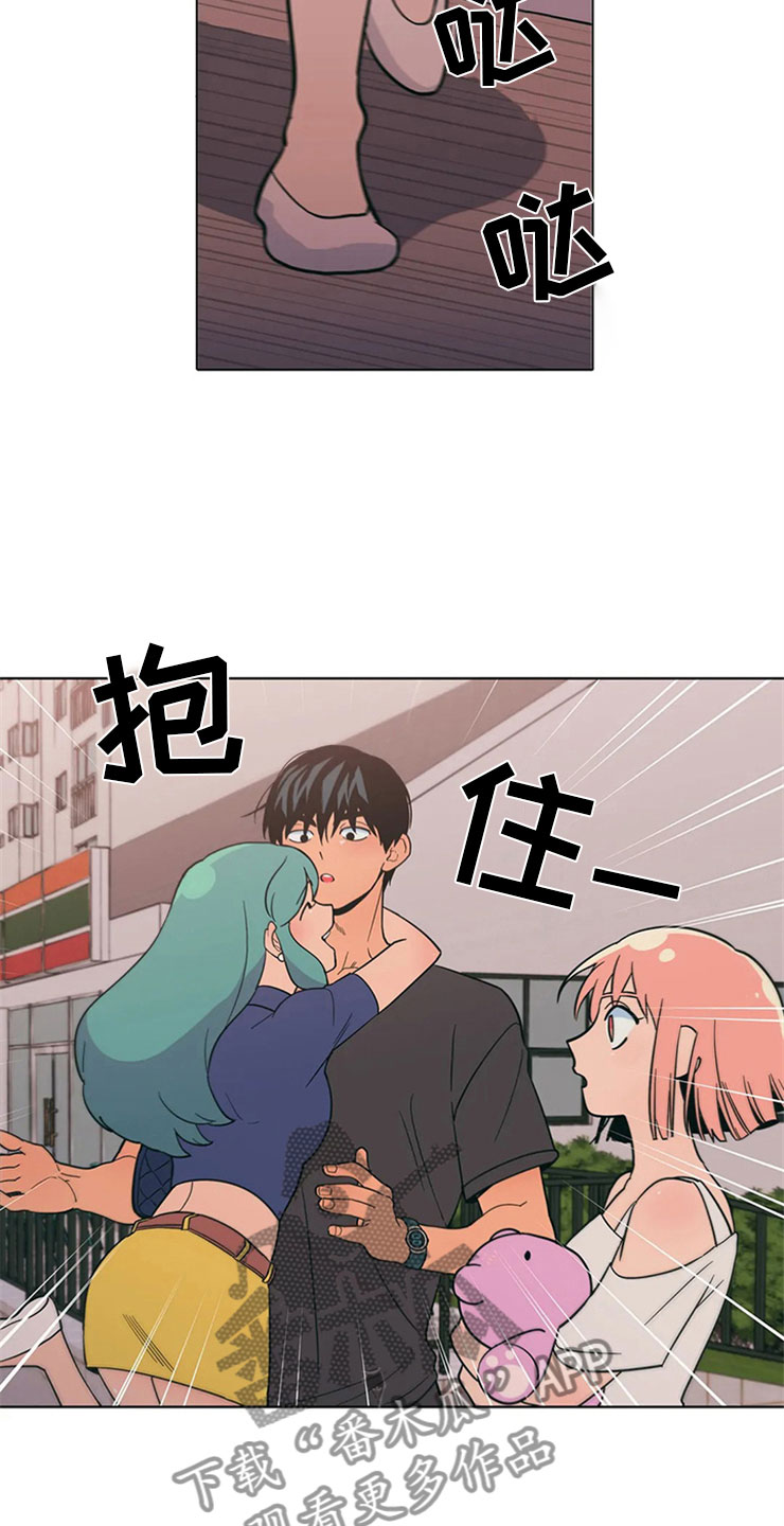 第14章：只是朋友15