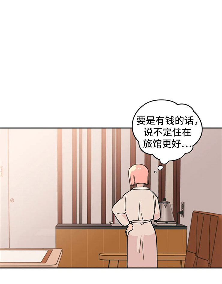 第11章：昏过去了20