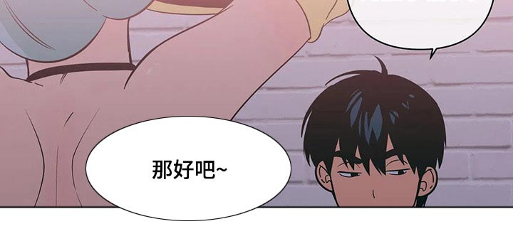 第39章：帮忙14