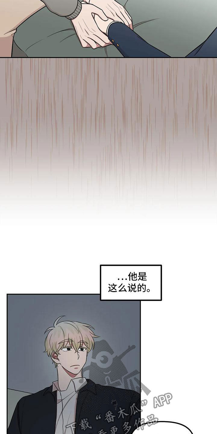 第25章：不需要4