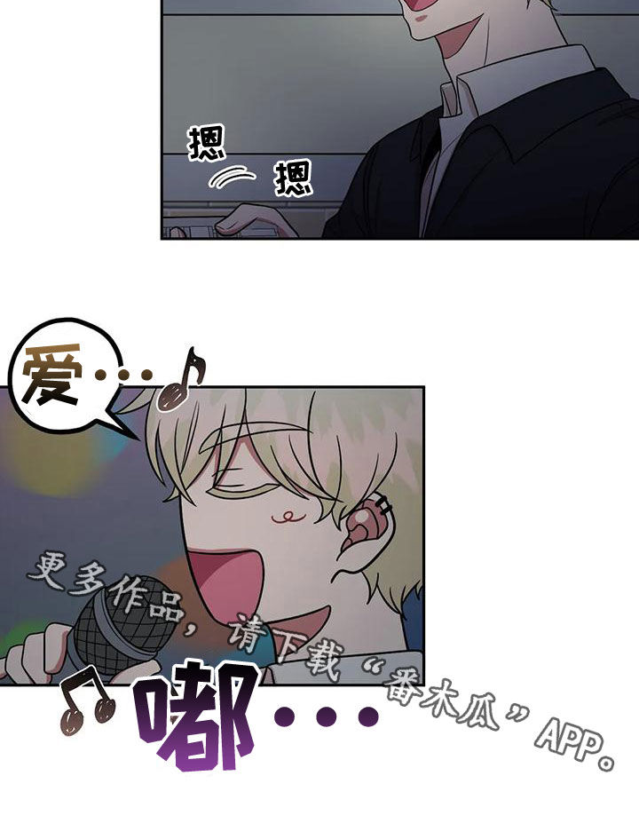 第23章：唱歌16