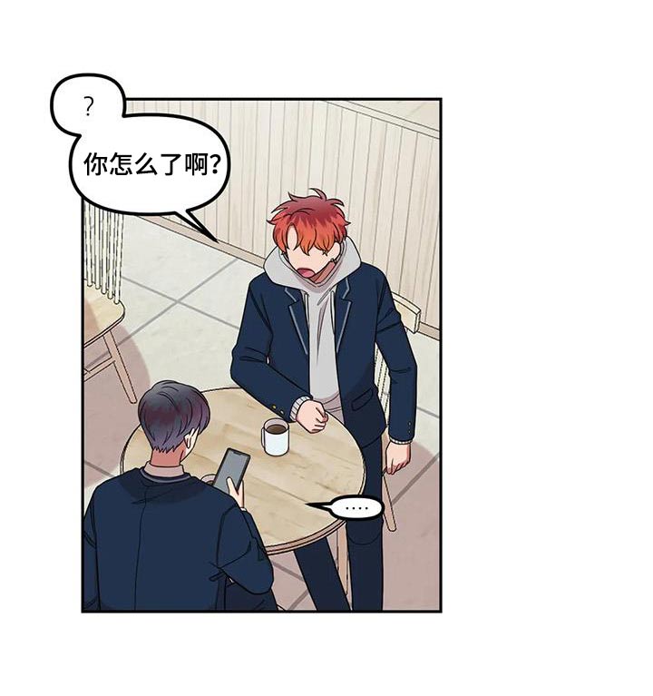 第39章：朋友0