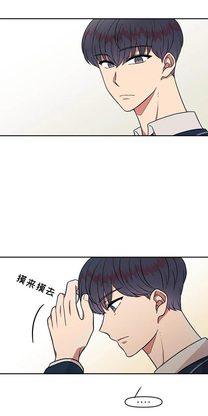 第7章：光棍节6