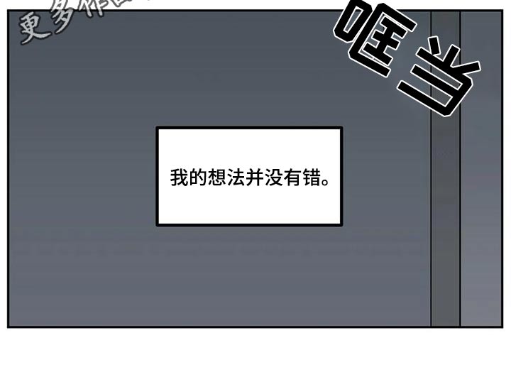 第35章：形象12