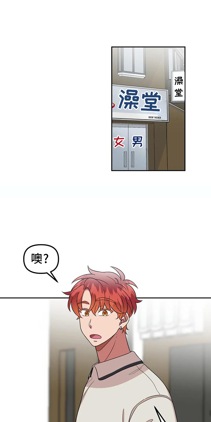 第50章：网上聊天10