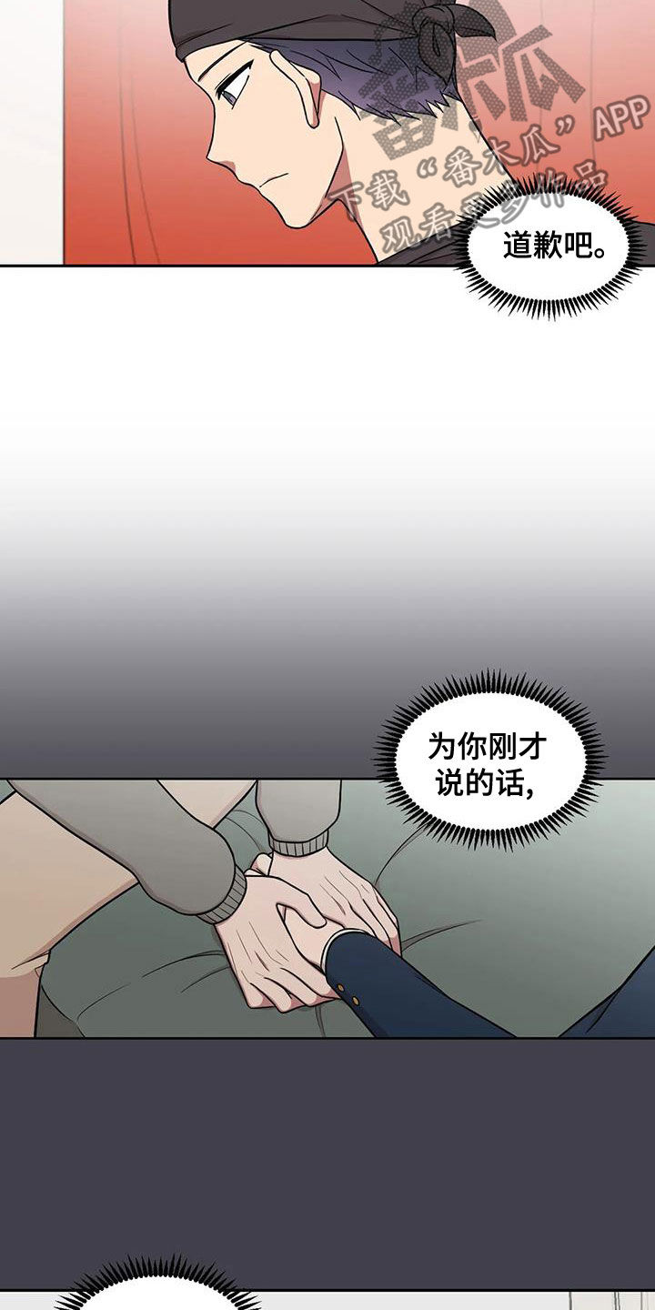 第17章：喝醉1