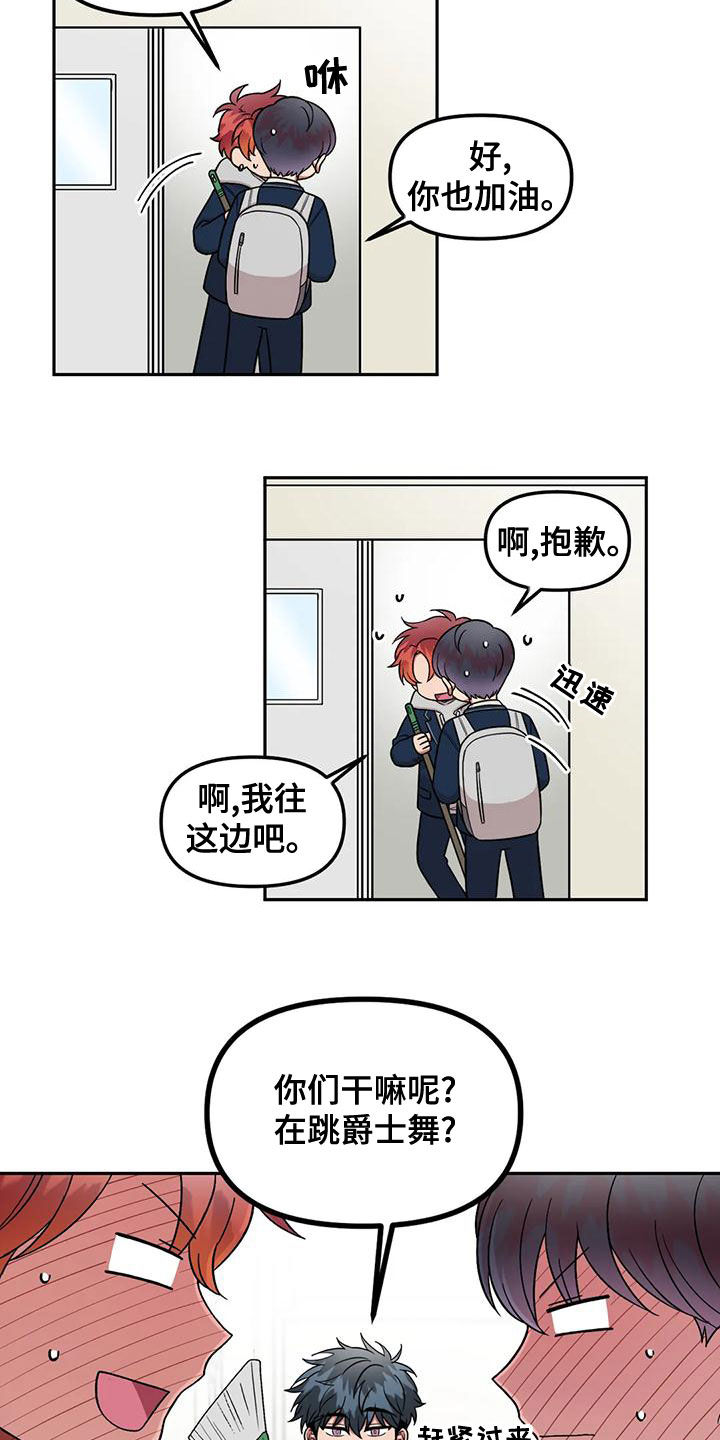 第22章：丢失的钱包7
