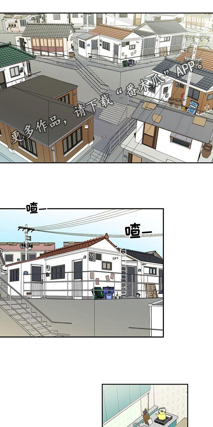 第21章：什么情况0