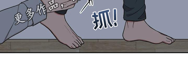 第19章：隐瞒16