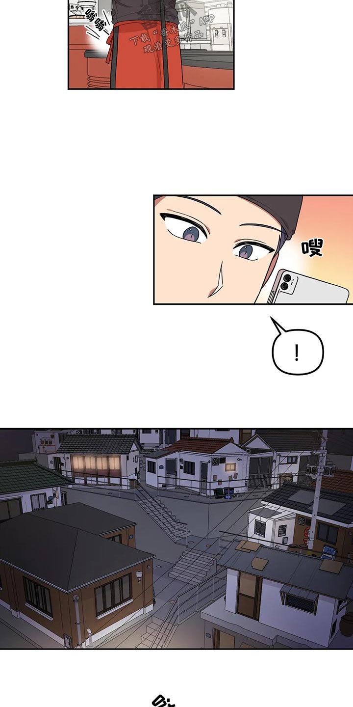 第33章：没什么19