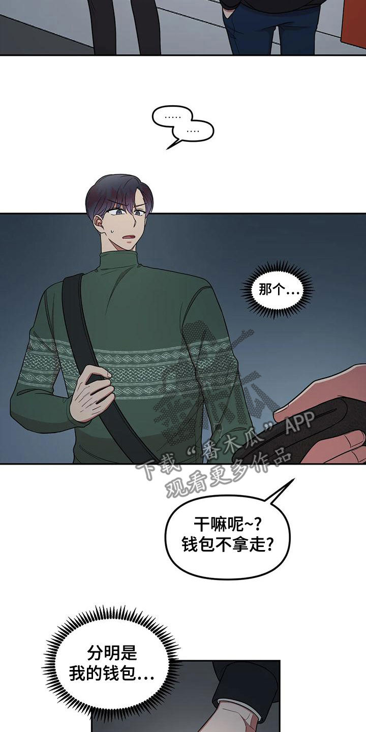 第23章：唱歌10
