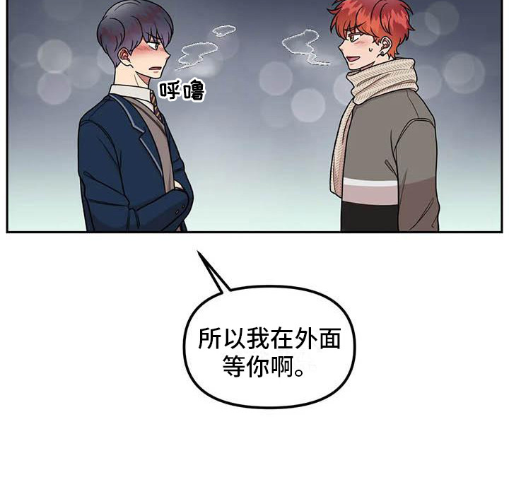 第14章：有毅力12