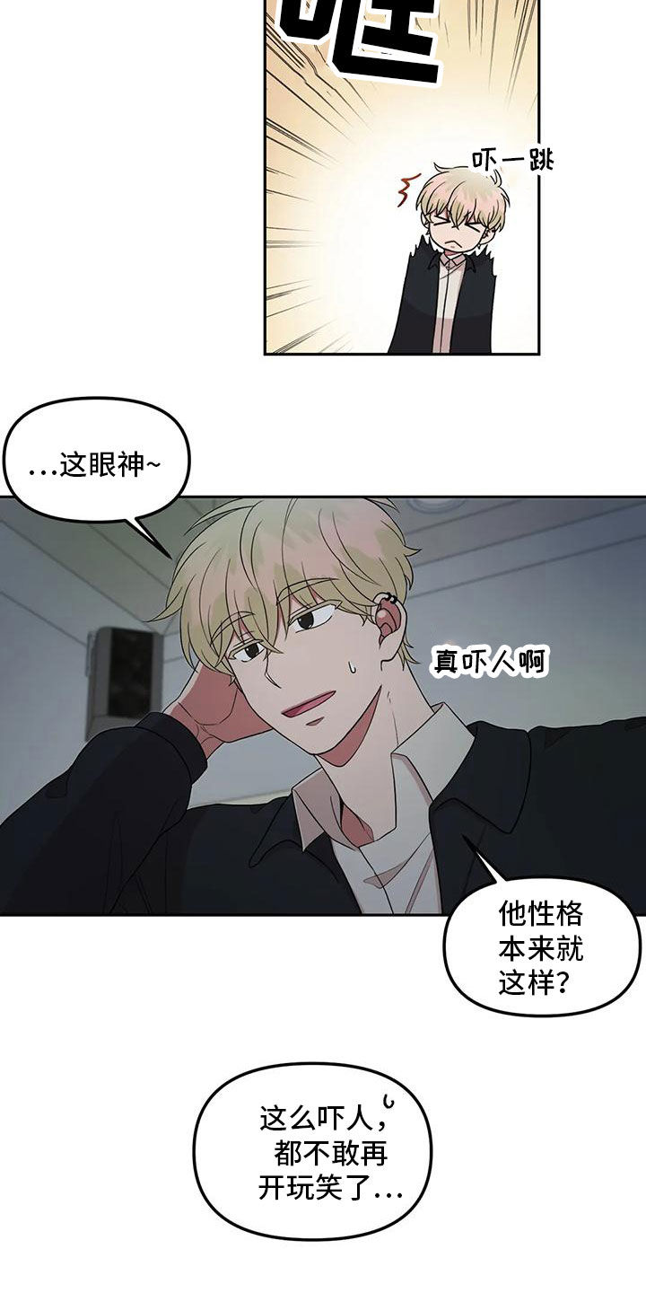 第25章：不需要7