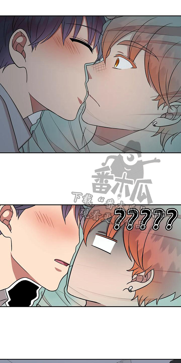 第20章：误会2